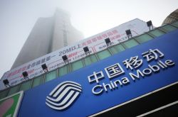 [2分钟科普下]滁州市工厂咨询电话号码_哔哩哔哩-3